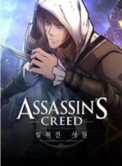 assassins-creed-ngoi-den-bi-lang-quen.jpg