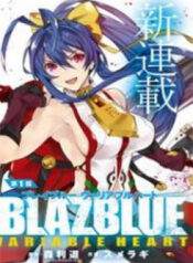 blazblue-variable-heart.jpg