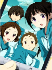 hyouka.jpg