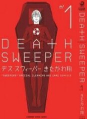 death-sweeper.jpg