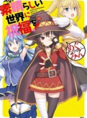 konosuba-tuyen-tap-megumin.jpg