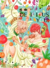 magi-dj-delicious-you-.jpg