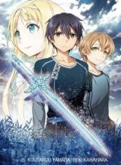 sword-art-online-alicization.jpg