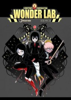 wonder-lab-lobotomy-corporation-comics-.jpg